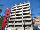  名古屋市営地下鉄名城線/矢場町駅 徒歩9分 9階 築28年