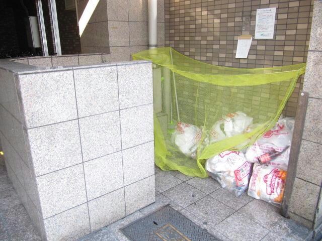  名古屋市営地下鉄名城線/矢場町駅 徒歩9分 2階 築28年