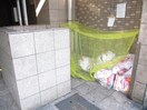  名古屋市営地下鉄名城線/矢場町駅 徒歩9分 9階 築28年