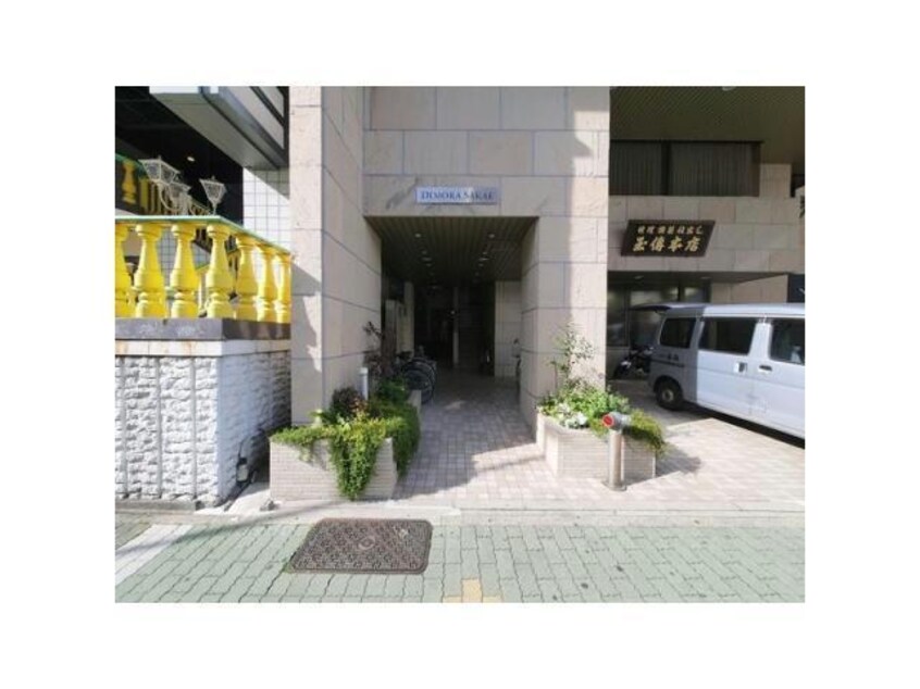  名古屋市営地下鉄名城線/矢場町駅 徒歩6分 5階 築37年