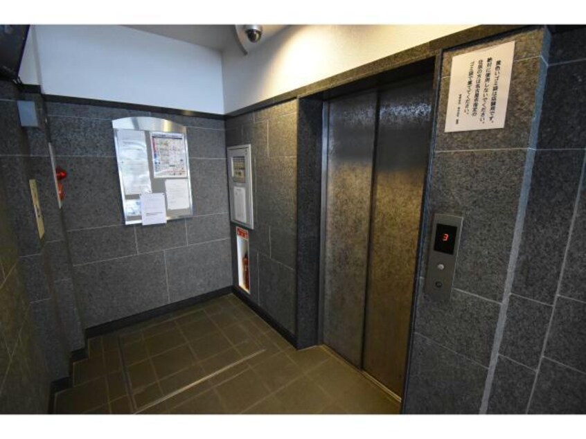  名古屋市営地下鉄名城線/矢場町駅 徒歩5分 6階 築26年