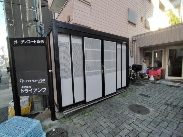  名古屋市営地下鉄東山線/新栄町駅 徒歩9分 4階 築35年