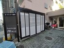  名古屋市営地下鉄東山線/新栄町駅 徒歩9分 5階 築34年