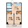 名古屋市営地下鉄東山線/新栄町駅 徒歩10分 10階 築54年 2DKの間取り