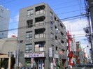 名古屋市営地下鉄東山線/新栄町駅 徒歩9分 4階 築28年の外観