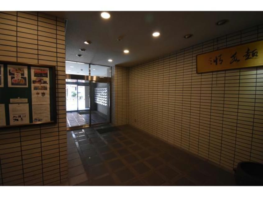  名古屋市営地下鉄名城線/矢場町駅 徒歩3分 5階 築31年