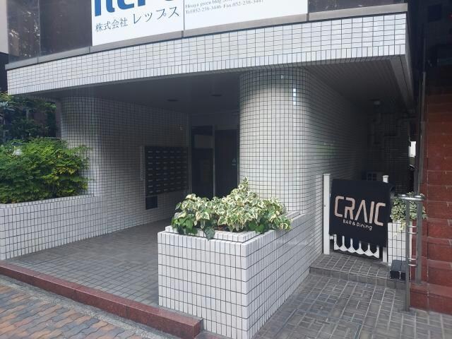  名古屋市営地下鉄名城線/矢場町駅 徒歩4分 8階 築39年