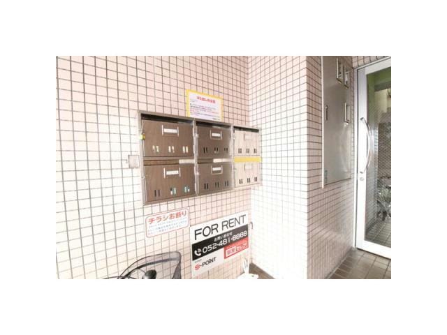 名古屋市営地下鉄名城線/矢場町駅 徒歩8分 4階 築36年