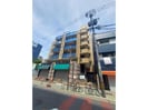 名古屋市営地下鉄名城線/矢場町駅 徒歩4分 5階 築33年の外観