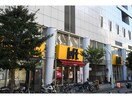 銀だこLOFT名古屋店(その他飲食（ファミレスなど）)まで311m 名古屋市営地下鉄名城線/矢場町駅 徒歩7分 8階 築50年