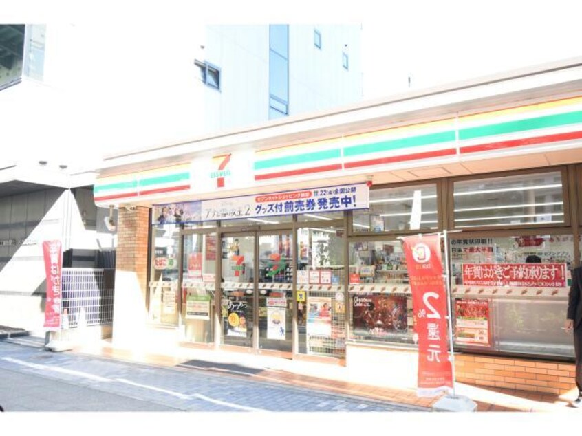 セブンイレブン名古屋高岳北店(コンビニ)まで550m 東カン名古屋キャステール