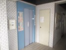  名古屋市営地下鉄桜通線/高岳駅 徒歩4分 7階 築35年
