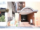  名古屋市営地下鉄桜通線/高岳駅 徒歩8分 4階 築41年