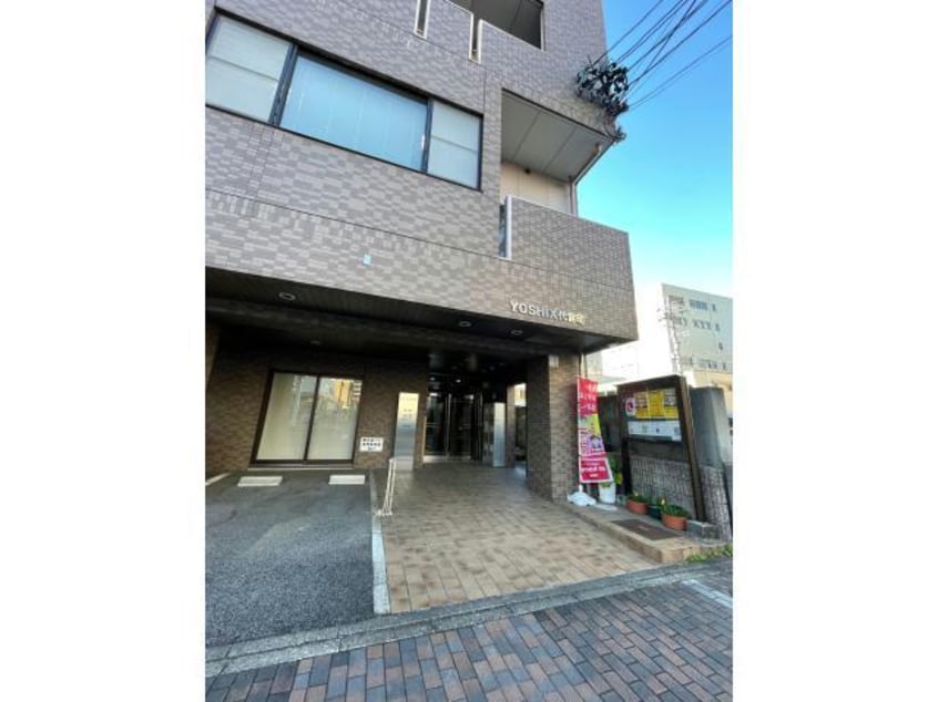  名古屋市営地下鉄桜通線/高岳駅 徒歩7分 4階 築23年