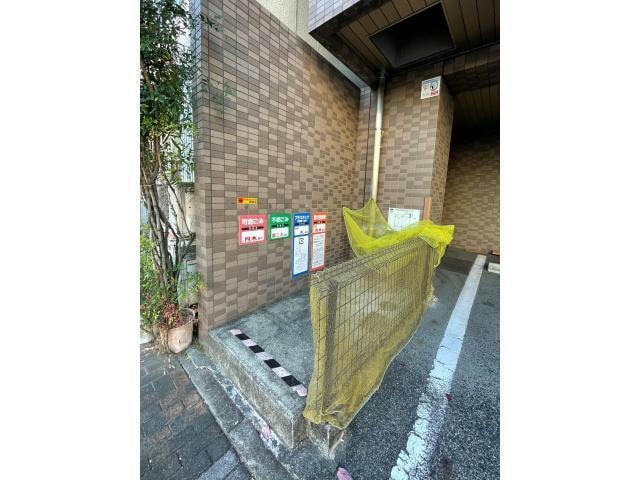  名古屋市営地下鉄桜通線/高岳駅 徒歩7分 4階 築23年