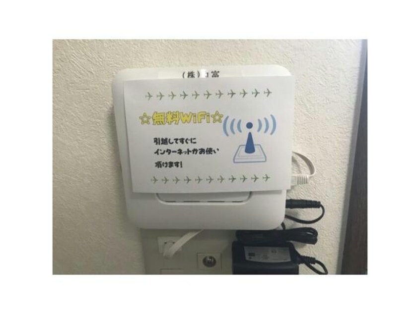  名古屋市営地下鉄桜通線/高岳駅 徒歩7分 4階 築23年