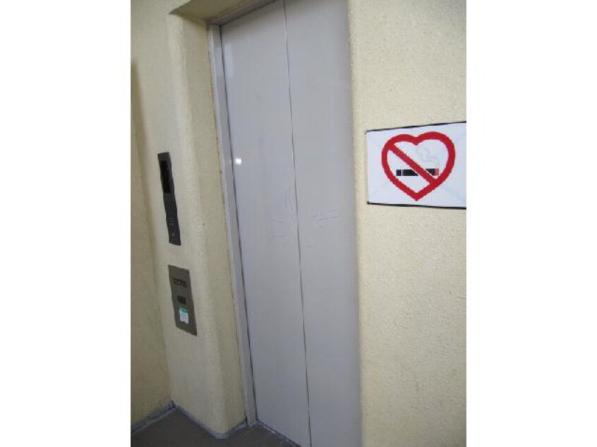  名古屋市営地下鉄桜通線/丸の内駅 徒歩5分 5階 築27年