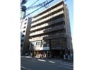 名古屋市営地下鉄桜通線/丸の内駅 徒歩5分 4階 築38年の外観