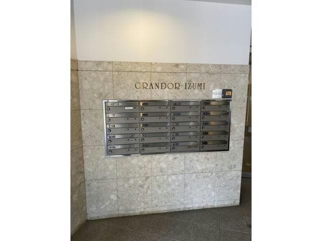  名古屋市営地下鉄桜通線/高岳駅 徒歩4分 5階 築28年