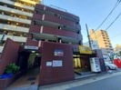 名古屋市営地下鉄桜通線/高岳駅 徒歩6分 2階 築40年の外観