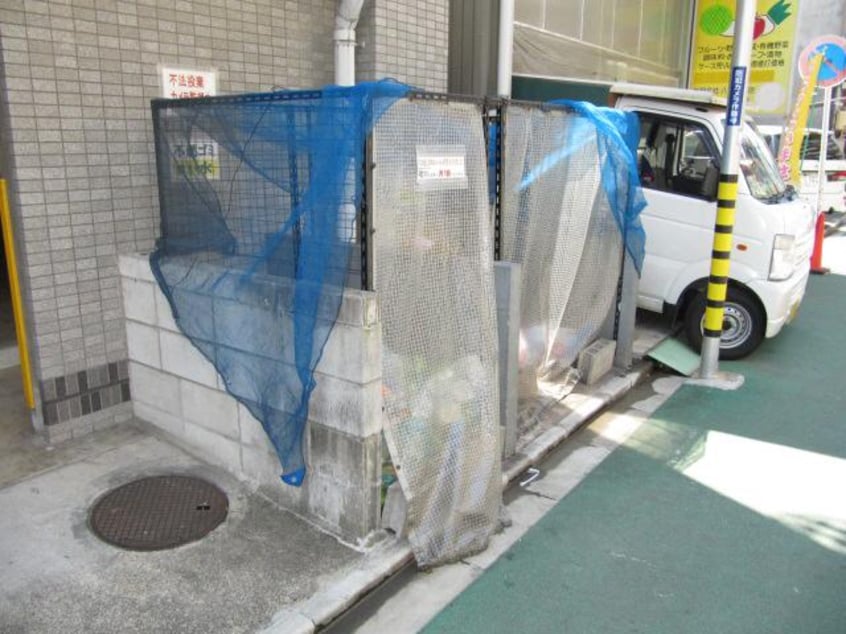  名古屋市営地下鉄名城線/矢場町駅 徒歩6分 5階 築26年