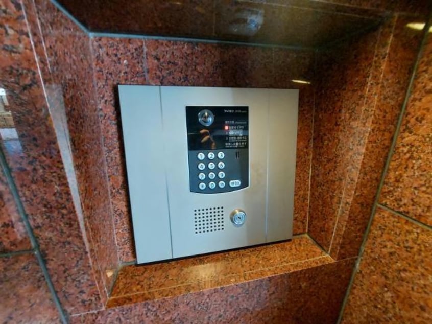  名古屋市営地下鉄名城線/大曽根駅 徒歩11分 9階 築32年