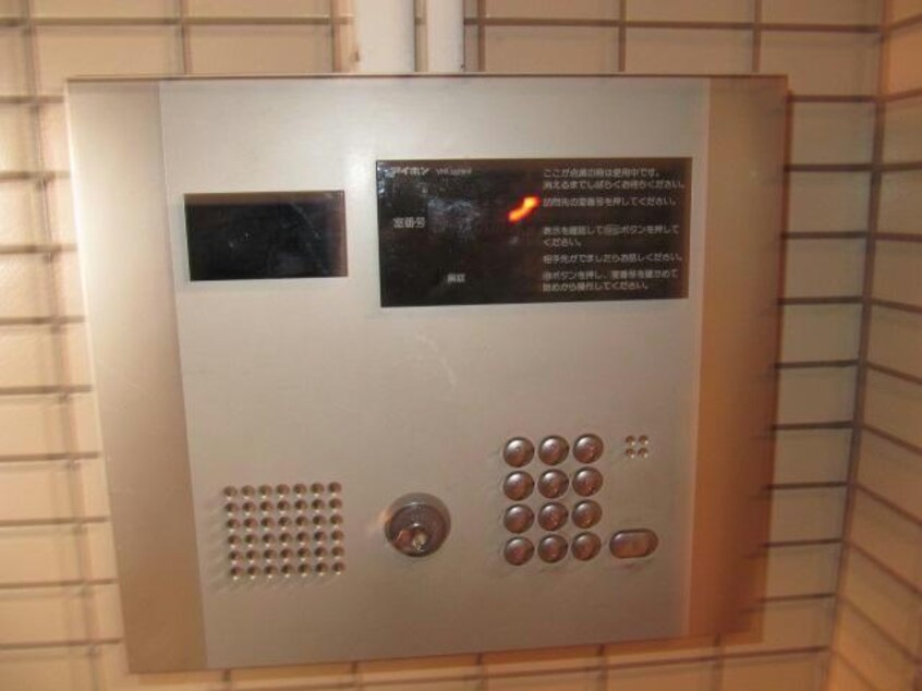  名古屋市営地下鉄東山線/新栄町駅 徒歩6分 8階 築40年