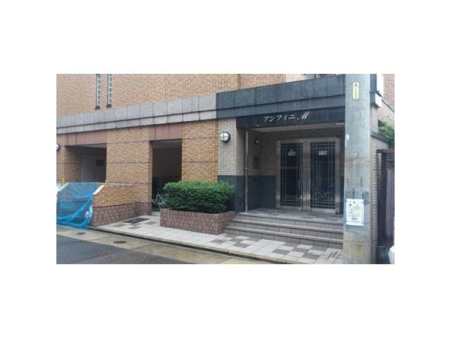  名古屋市営地下鉄東山線/千種駅 徒歩5分 2階 築22年