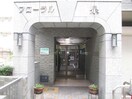  名古屋市営地下鉄桜通線/高岳駅 徒歩5分 9階 築22年