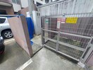  名古屋市営地下鉄東山線/千種駅 徒歩4分 10階 築27年