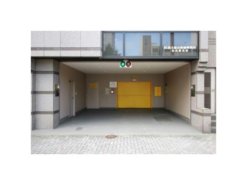  名古屋市営地下鉄桜通線/車道駅 徒歩2分 6階 築36年