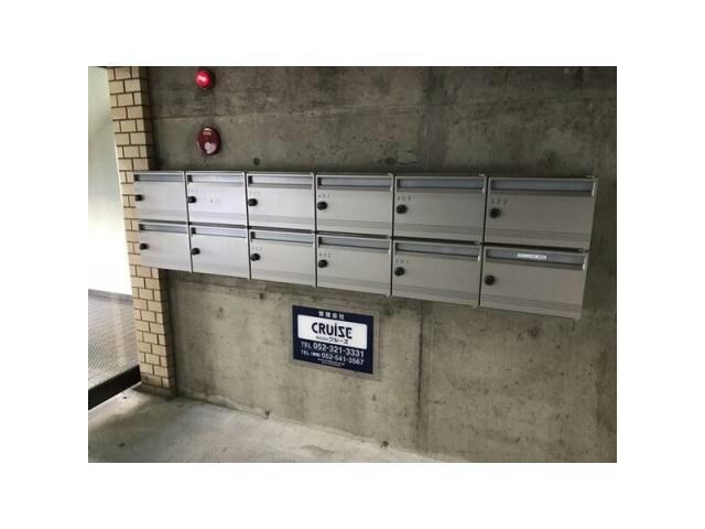  名古屋市営地下鉄桜通線/車道駅 徒歩3分 4階 築39年