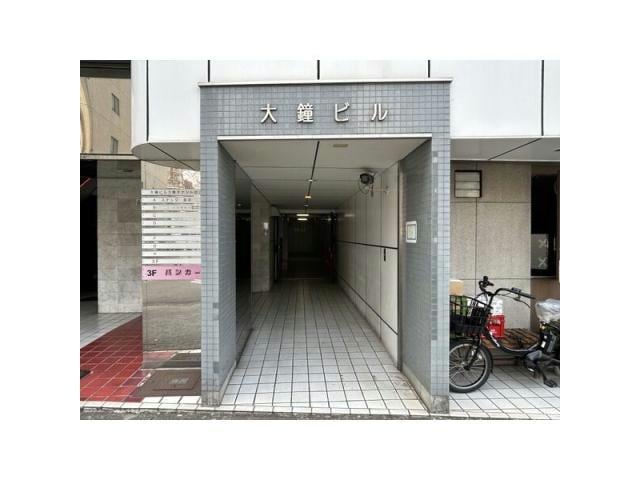  名古屋市営地下鉄東山線/新栄町駅 徒歩4分 4階 築46年