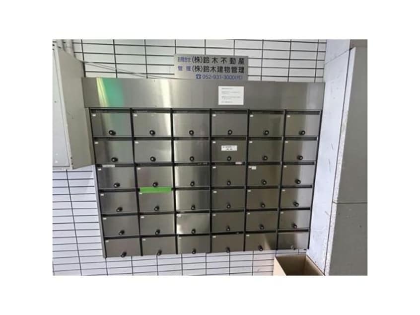  名古屋市営地下鉄東山線/新栄町駅 徒歩4分 4階 築46年