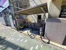  名古屋市営地下鉄桜通線/車道駅 徒歩4分 4階 築47年