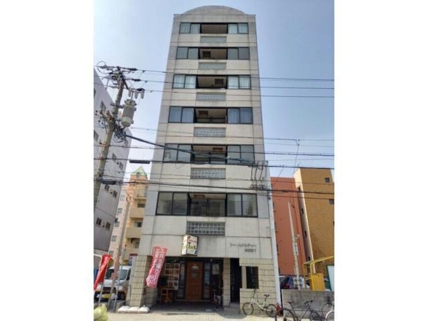  名古屋市営地下鉄東山線/新栄町駅 徒歩6分 2階 築34年