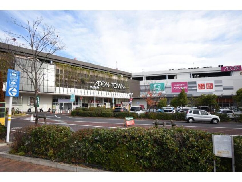 イオンタウン千種(ショッピングセンター/アウトレットモール)まで963m 名古屋市営地下鉄東山線/新栄町駅 徒歩6分 2階 築34年