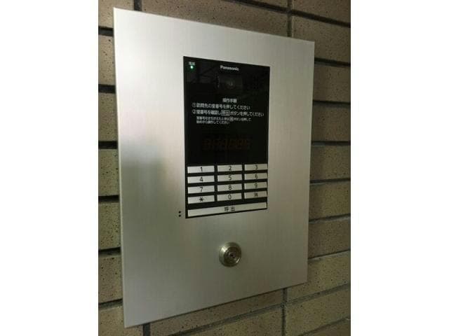  名古屋市営地下鉄桜通線/丸の内駅 徒歩3分 6階 築25年