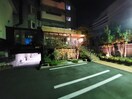  名古屋市営地下鉄桜通線/車道駅 徒歩4分 1階 築38年