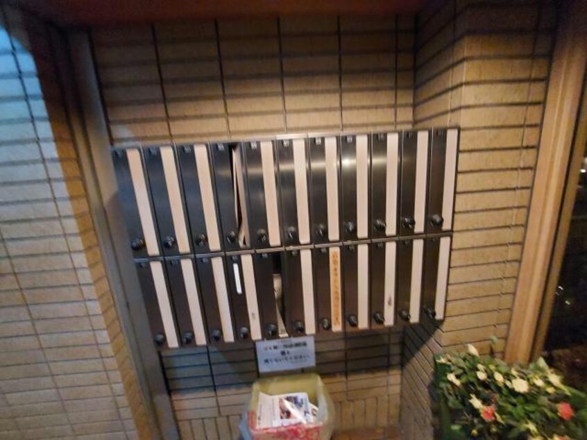  名古屋市営地下鉄桜通線/車道駅 徒歩4分 1階 築38年