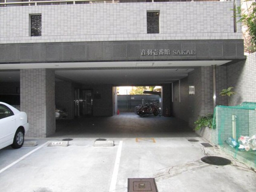  名古屋市営地下鉄名城線/矢場町駅 徒歩4分 4階 築21年