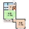 志水ビル 2Kの間取り