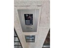  名古屋市営地下鉄東山線/千種駅 徒歩3分 8階 築29年
