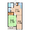 名古屋市営地下鉄桜通線/車道駅 徒歩4分 1階 築52年 2DKの間取り