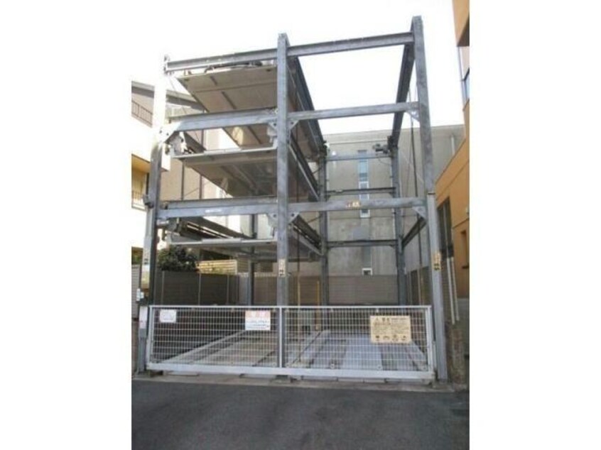  名古屋市営地下鉄桜通線/車道駅 徒歩5分 2階 築21年