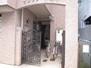  名古屋市営地下鉄東山線/新栄町駅 徒歩6分 5階 築37年