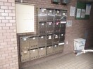  名古屋市営地下鉄東山線/新栄町駅 徒歩6分 5階 築37年