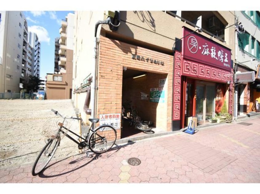  名古屋市営地下鉄名城線/矢場町駅 徒歩7分 8階 築48年