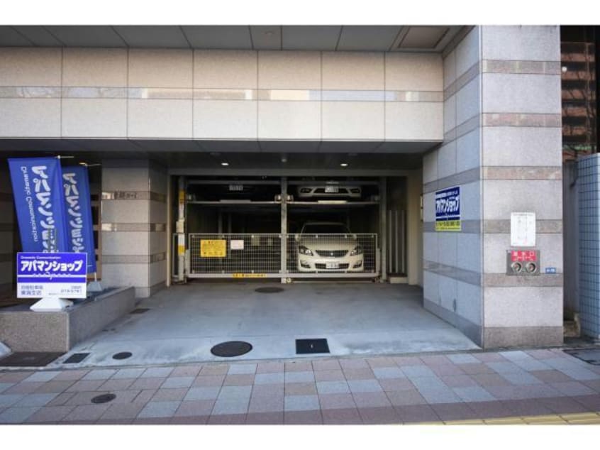  名古屋市営地下鉄桜通線/高岳駅 徒歩2分 4階 築20年