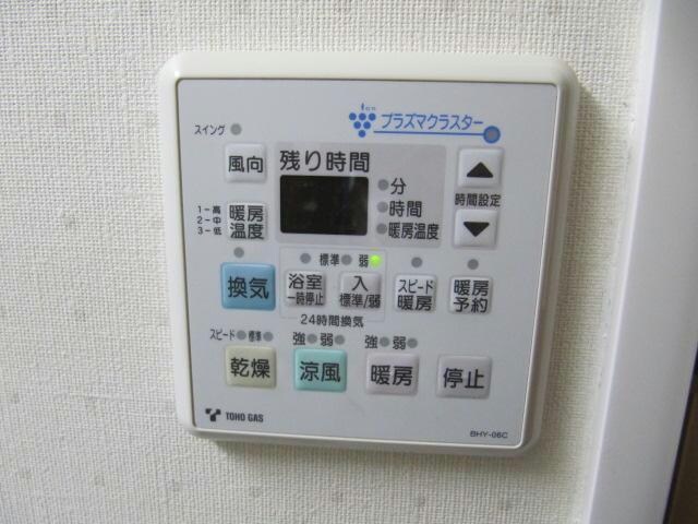  名鉄瀬戸線/清水駅 徒歩2分 9階 築20年